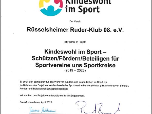 Hier ein kurzer Text mit Schlüsselwörtern über das Bild: z.B. Hockey Knaben B Endspiel Main 02/2017