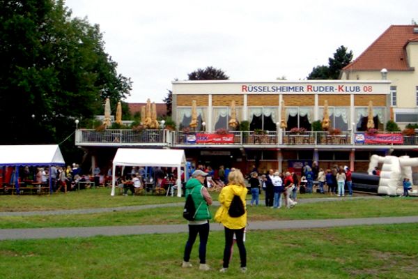 Sommerfest RRK 2017.jpg