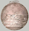Medaille von Olympia 1896  in Athen